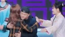 娱乐吃瓜观众视频